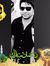 Rehan L...