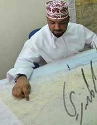 Mohammed Al-Mandhari
