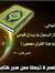 ابو العز