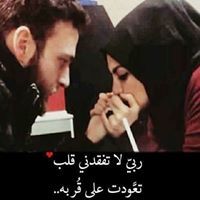 علاء السحار