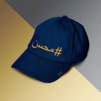 Mohsan Raza