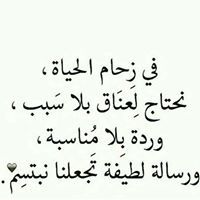 سهل الكريم