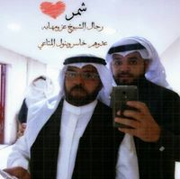 بوخالد الشمري