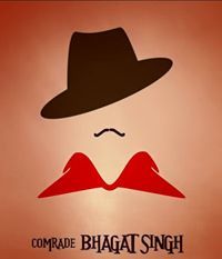 Jithin Raj JaVa Kuthuparamba