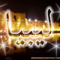 مختار القلعي