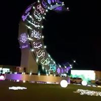 د.خالد الدليمي