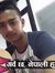 Gautam ...