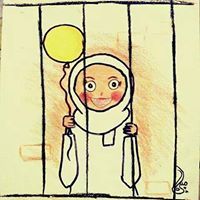 مريم محمد أنور