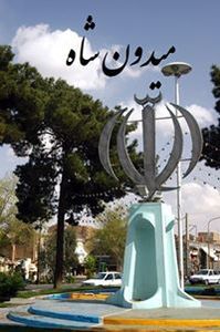 فراد فرزین