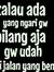Abi Marlay