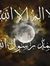 حسين جوده
