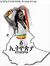 ማርያም እናቴ