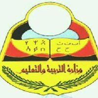 عزيز الأمير