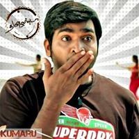 சுமார் குமாரு