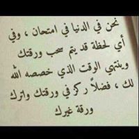 محمد المصلحي