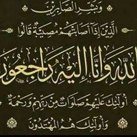 كريم ابوحمايه