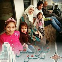 Aflaton Alsham