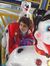 Sufyan ...