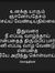 Nishith...