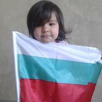 Катина Петрова