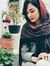Cis Haneen