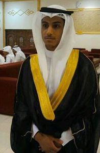 بو هلي