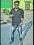 Abir Ho...
