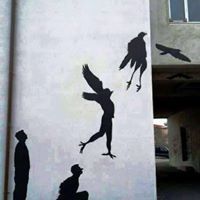 رهف البلاونه