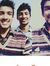 Rishav ...