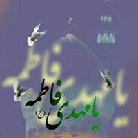 Wessam Aldulimi