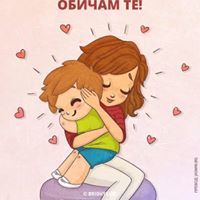 Десислава Кръстева