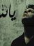 Ahmed N...