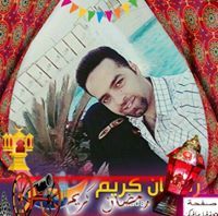 Mohamed Elazhary