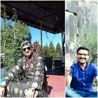 कुमार राय