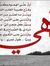 Aysha H...