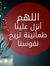 عبدالعظ...