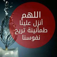 عبدالعظيم على