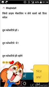 Manish Joshi