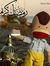 Ahmed S...