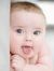 Adalia ...