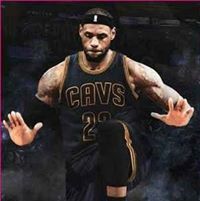 Tatios Lebron