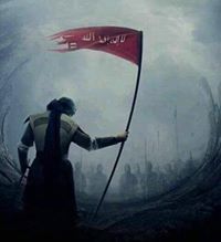 Arif Bin Muhammad