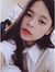 Hạ An