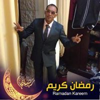 محمد ال عمر