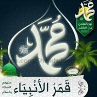 عبدالله الشرتح