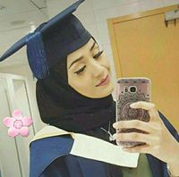 Inas Al-Abdullah