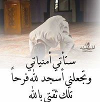 Ehab Nasser