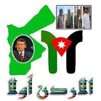 محمد الدرابسة