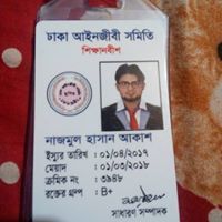 Nazmul Akash