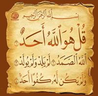 Ahmed Eldesouky